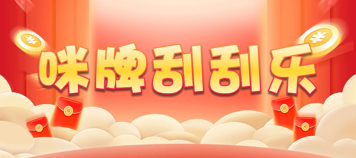 加拿大西28,双组,深测算法,加拿大28,预测,在线,加拿大28开奖结果,加拿大在线咪牌,加拿大2.8在线,加拿大28走势咪牌,组合